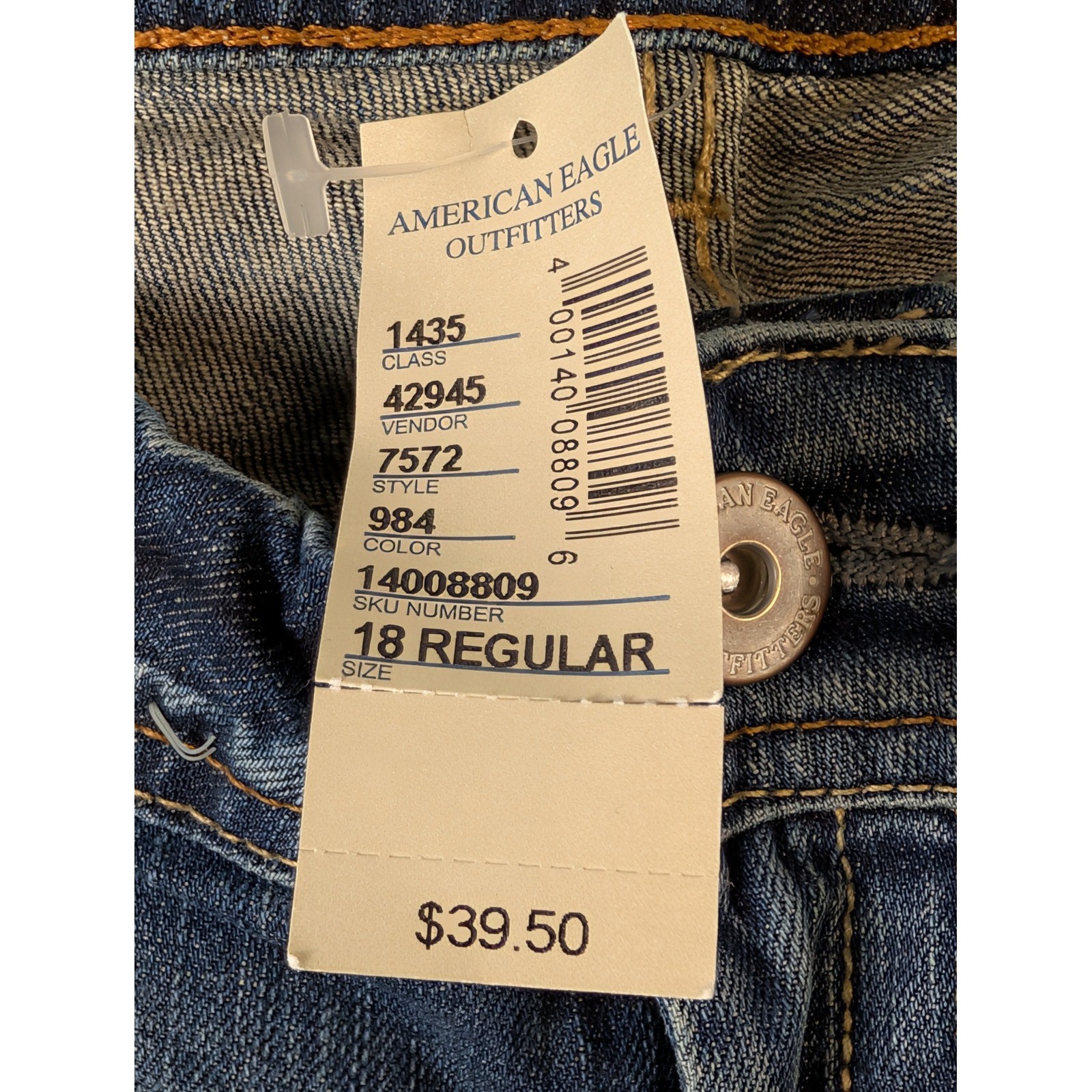 American Eagle AE Artist Stretch Skinny Flare Jeans Dark Antique Wash 18 Reg NWT