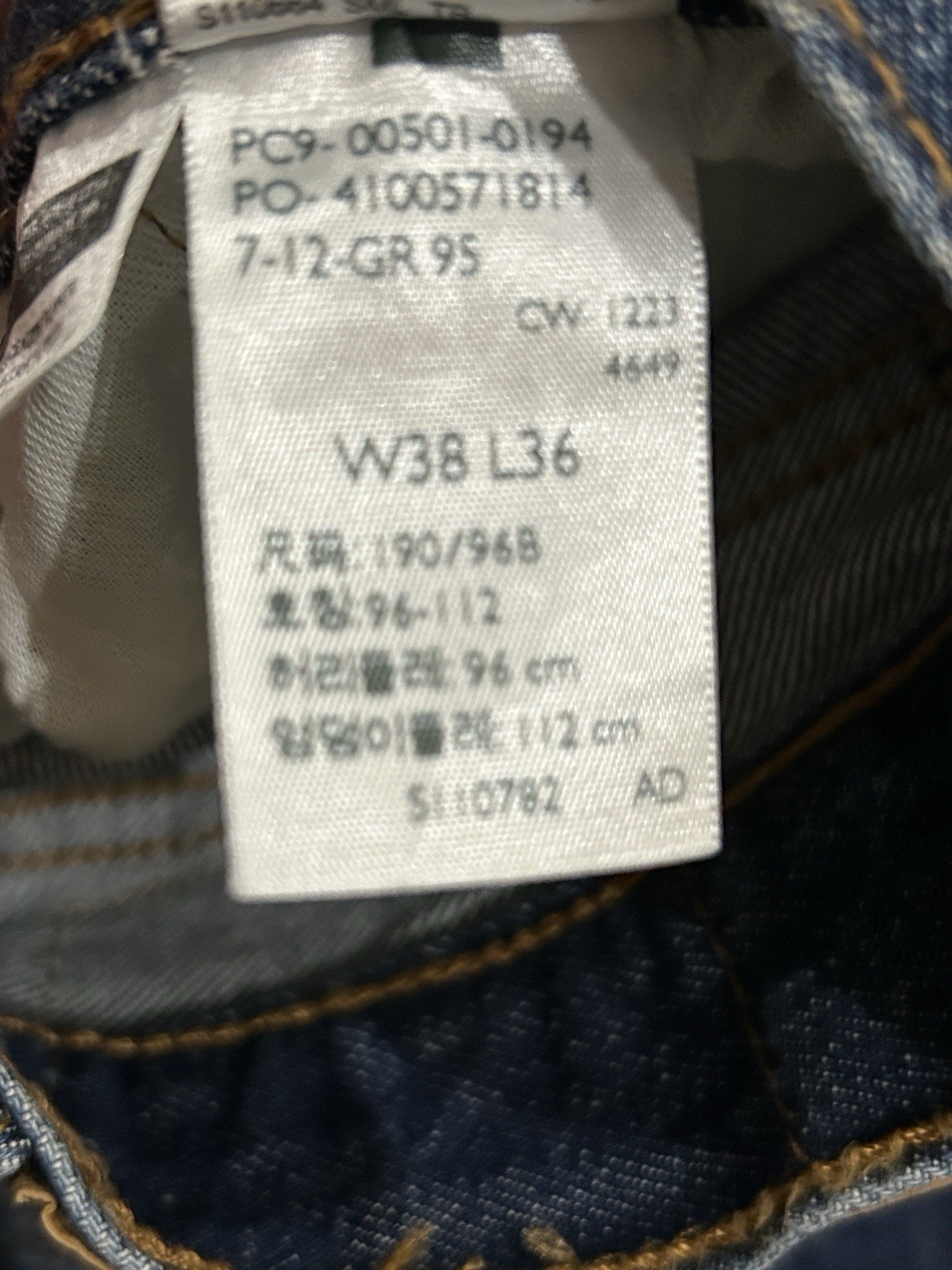 Levi’s 501 Original Men’s Jeans Lot of 4 W38 L36 NWT 00501-0194 Dark Stonewash