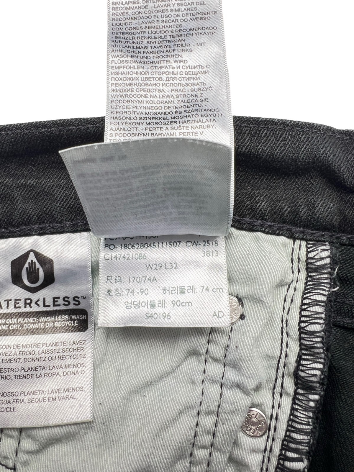 Levi’s 500 Series Men’s Stretch Jeans Black Regular Fit W29 L30