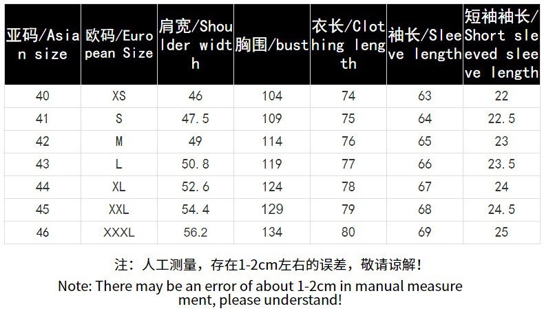 Mens Dress Shirts Formal Business Long Sleeves Non Iron Elastic Casual Shirts