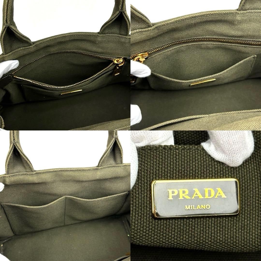 Prada Canapa Denim Crossbody Bag Khaki Green Vintage Authentic 2WAY Tote