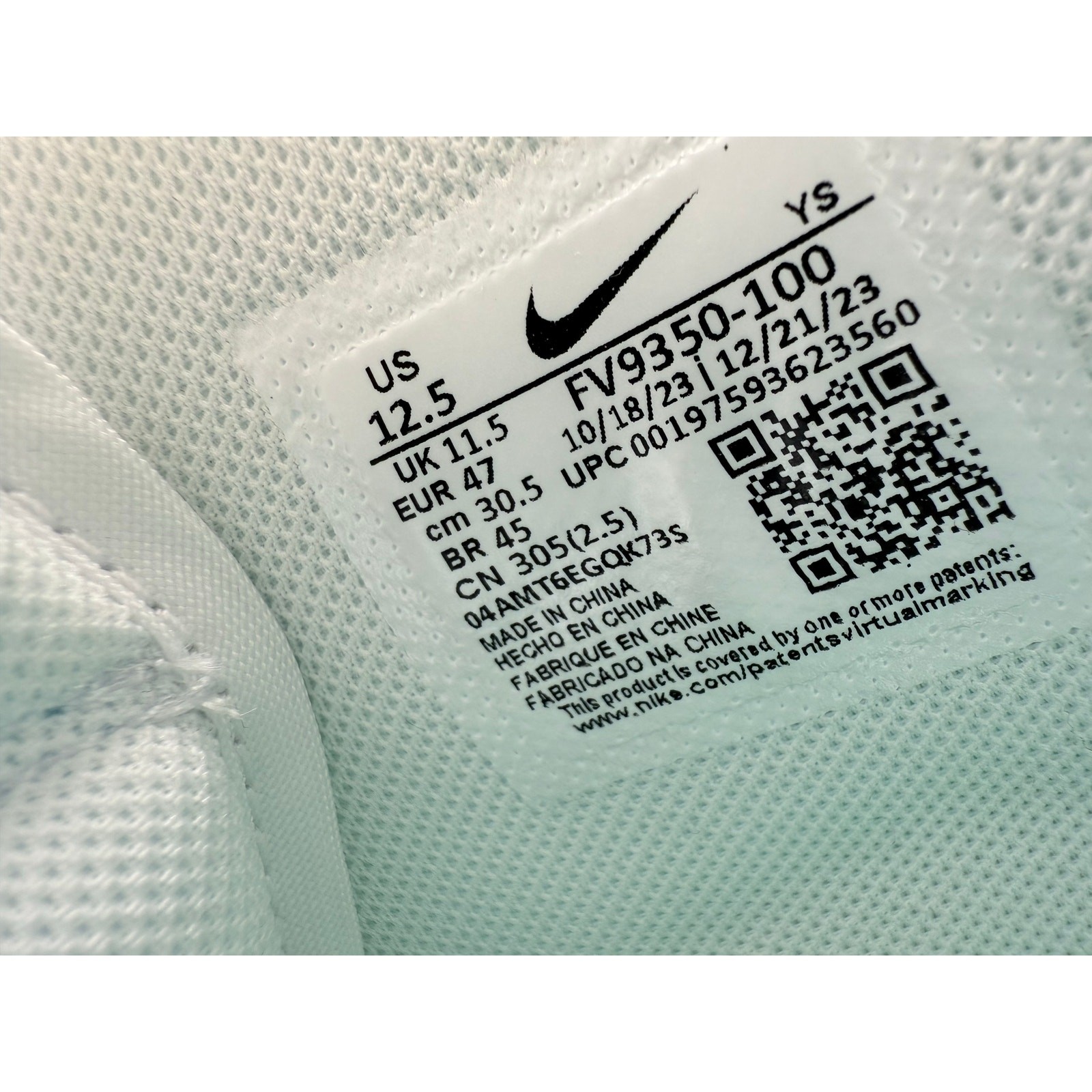 Nike Terminator High Mens 12.5 White Malachite Green Sneakers Shoes FV9350-100