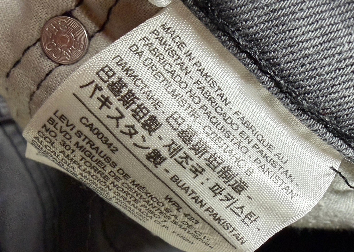 Levi’s 511 Slim Fit Denim Jeans “Gray Black 3D”D04511-2272 | 34 x 31*