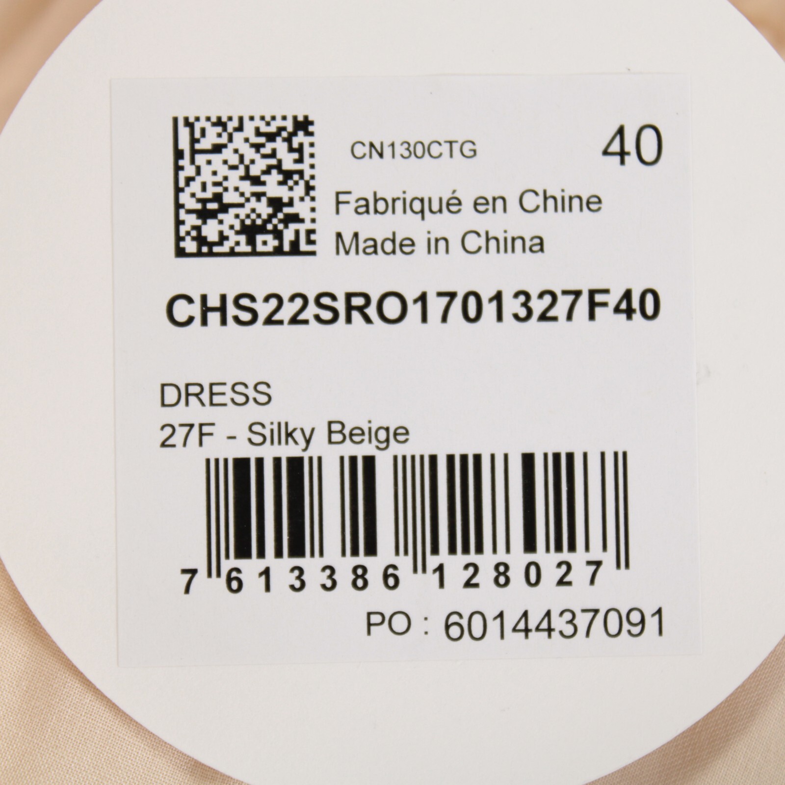 See by Chloe NWT Ruffle Trim Midi Dress Size 40 US 8 in Silky Beige Polyester