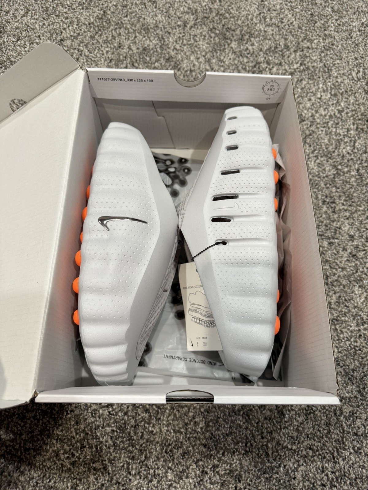 Nike Mind