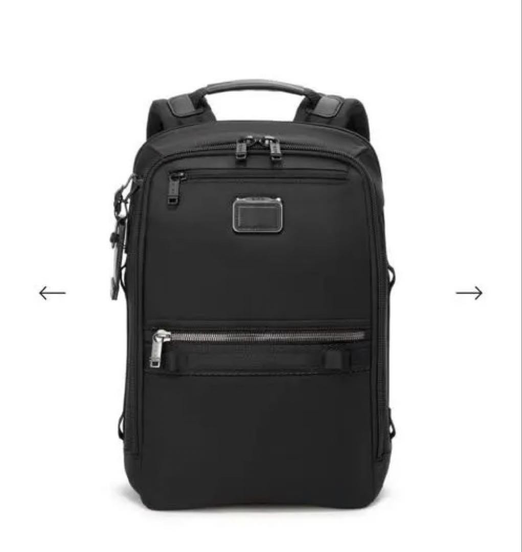 TUMI ALPHA BRAVO Dynamic Backpack Black