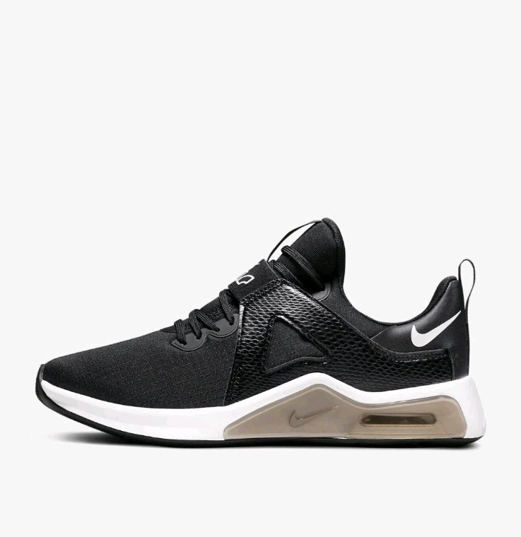 Nike Air Max Bella TR 5 Running Shoes Women 6.5 Black White Charcoal DD9285-010