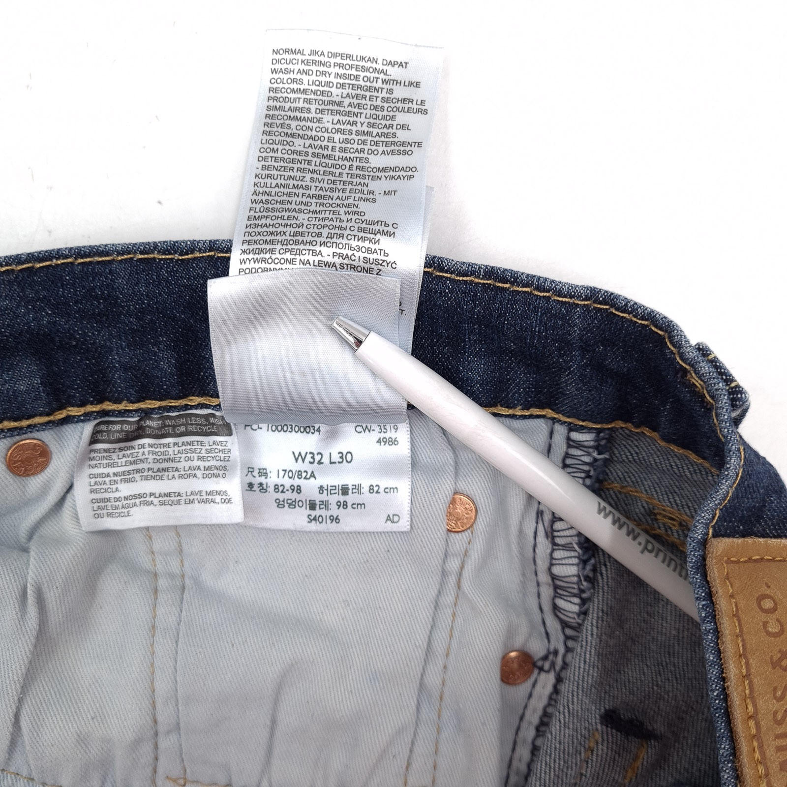 Levi’s Jeans 511 Men Stretch Slim Straight Ve0 Size W32 L30