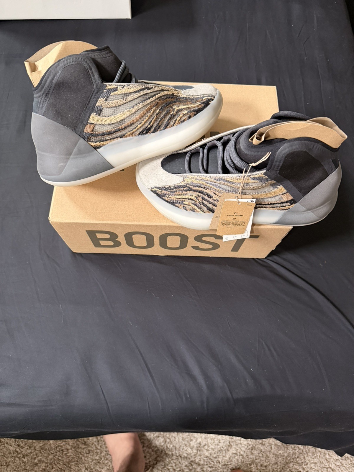 adidas Yeezy QNTM Amber Tint HQ2085 High Top Neoprene Upper Rubber Outsole 6.5