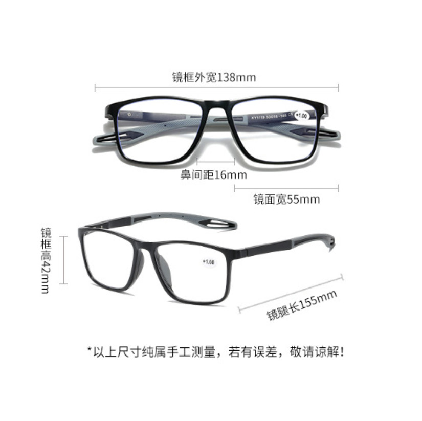 Blue Light Blocking Photochromic Reading Glasses Men Square Outdoor Sunglasses