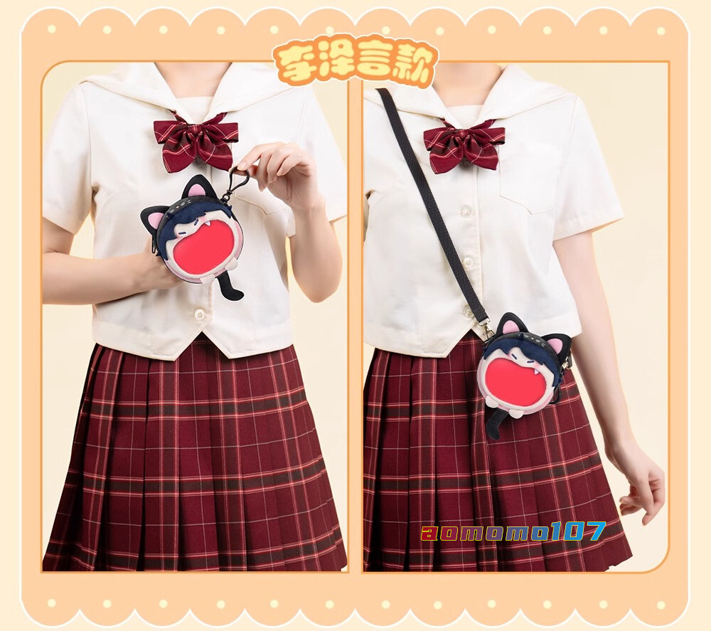 Mr. Love: Queen’s Choice Gavin Lucien Kilo Victor Shaw Earphone Bag Plush Bags
