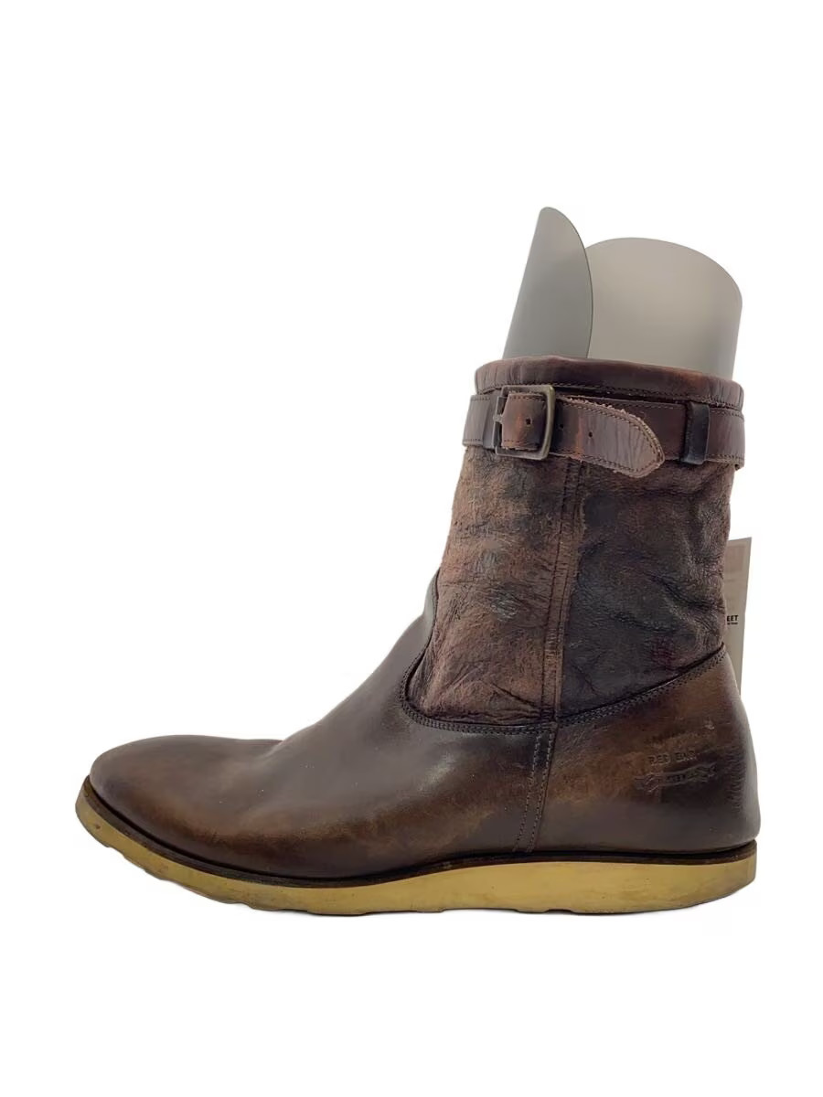 Vibram Boots — Brw Leather BFK15