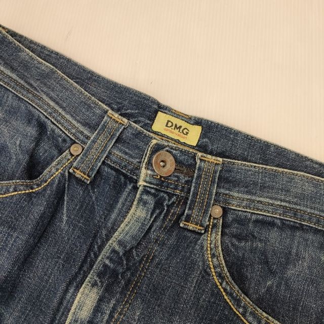 DMG 17-200C Denim Indigo skirt blue 5-0927M∞