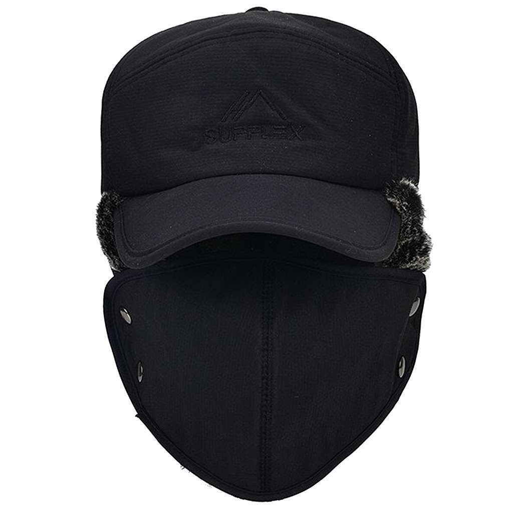 Men Winter Ear Flap Trapper Hat Face Mask Fur Aviator Thermal Warm Snow Ski Cap