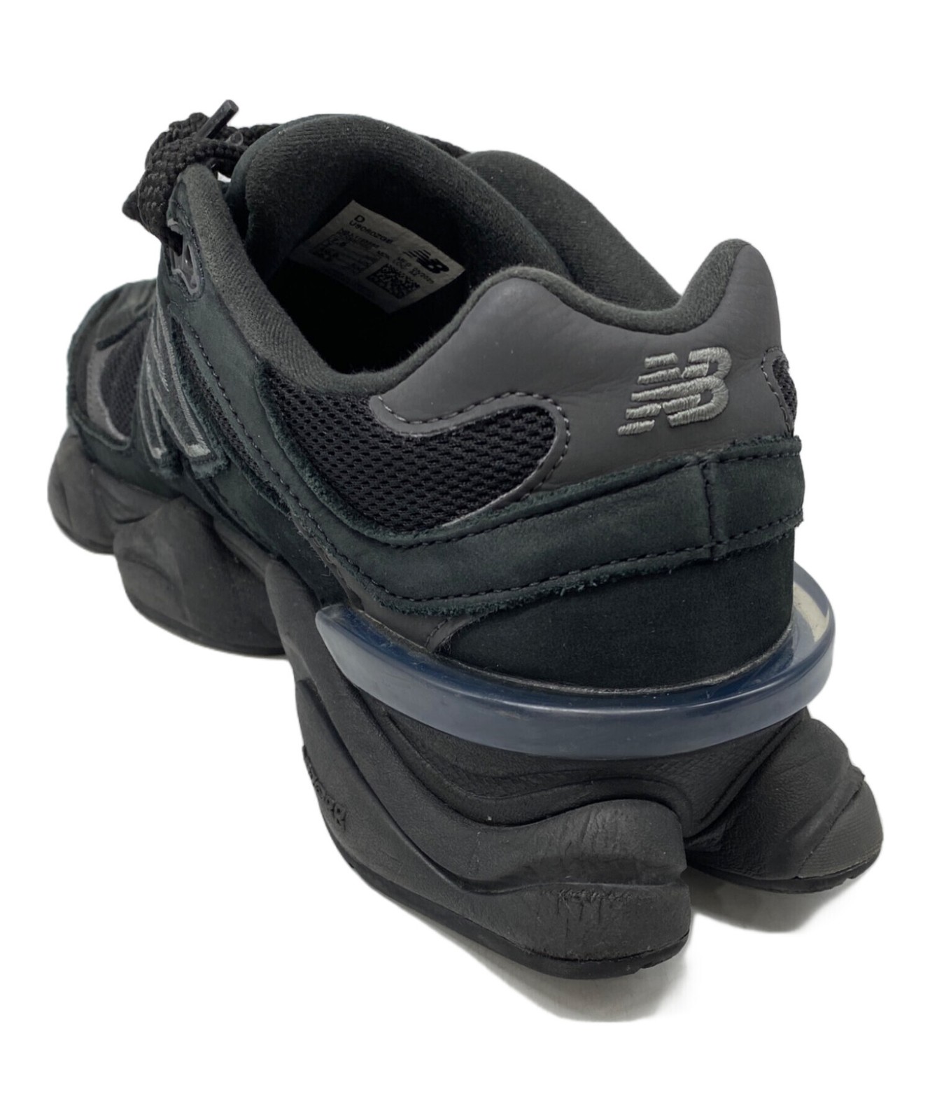 New Balance Sneakers BG149