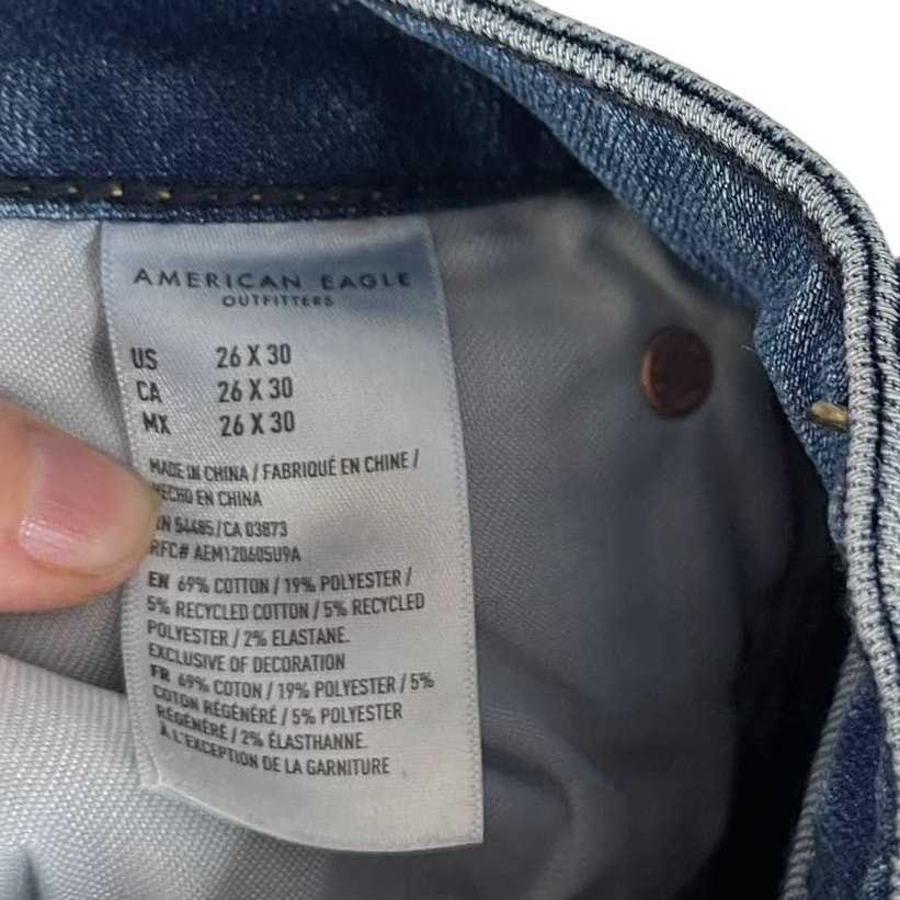 American Eagle Men’s Size 26 X 30 Airflex + Temp Tech Slim Jeans