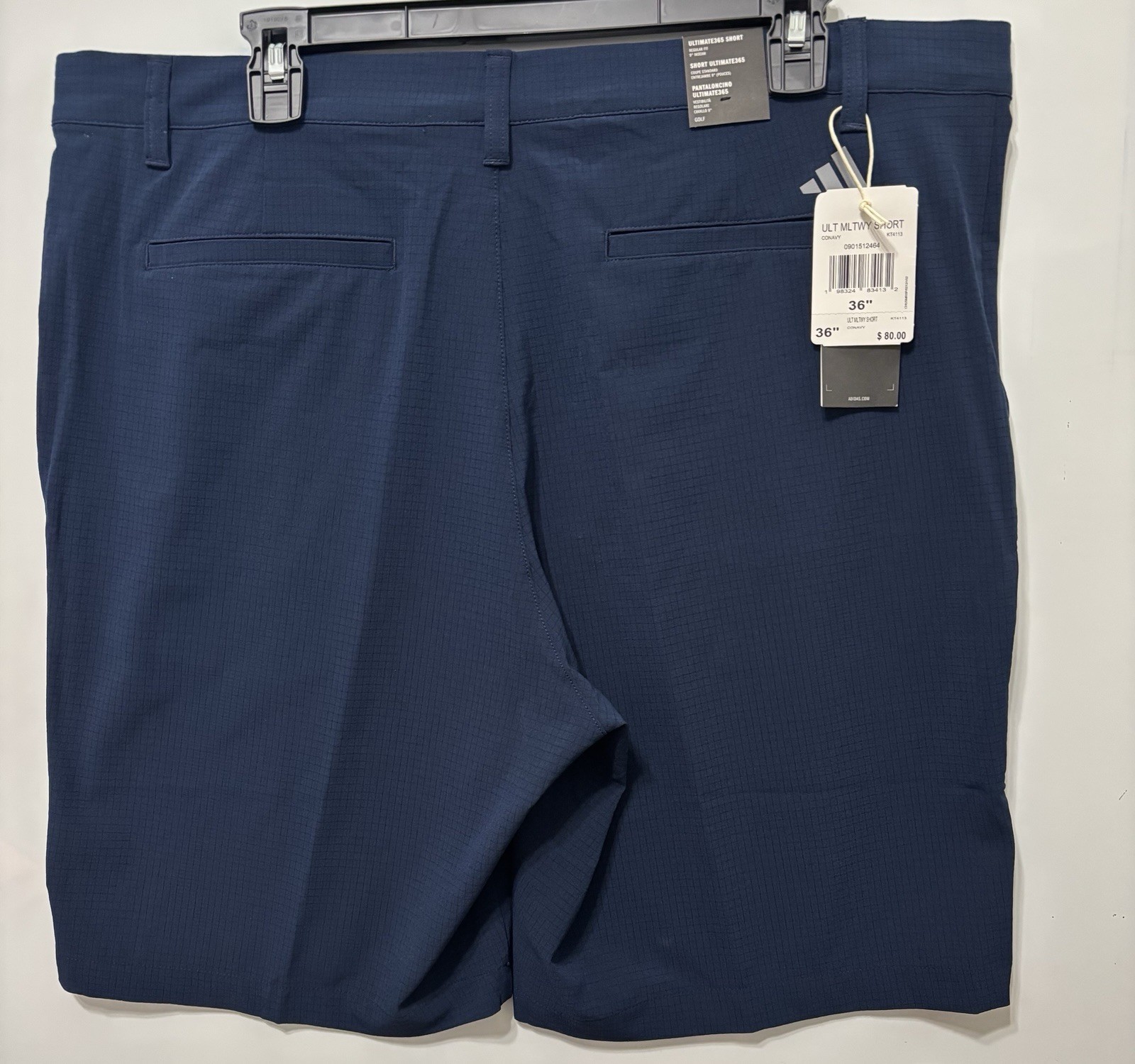 Adidas ULTIMATE365 9-INCH MELTAWAY SHORTS 36 MSRP $80.00 NEW