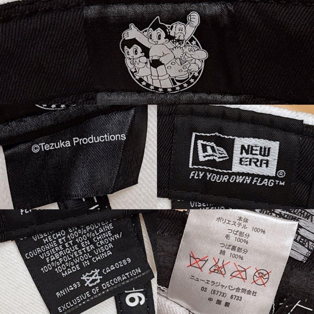 New Era Astro Boy 9FIFTY White Black Cap Collectible 15+
