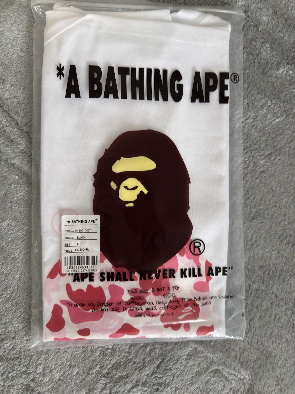 A Bathing Ape BAPE Men’s White Ape Head Graphic Logo Crew Neck T-Shirt S