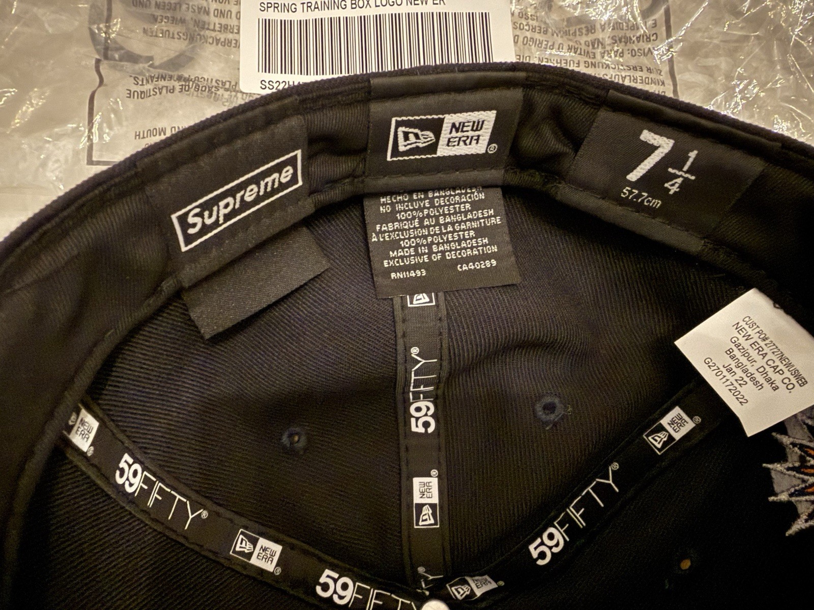 Supreme Box Logo Hat Set 7 1/4 FW21 SS22