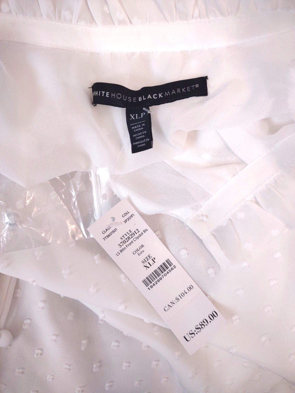 White House Black Market Swiss Dot Button Down Chiffon Blouse XLP Petite NEW