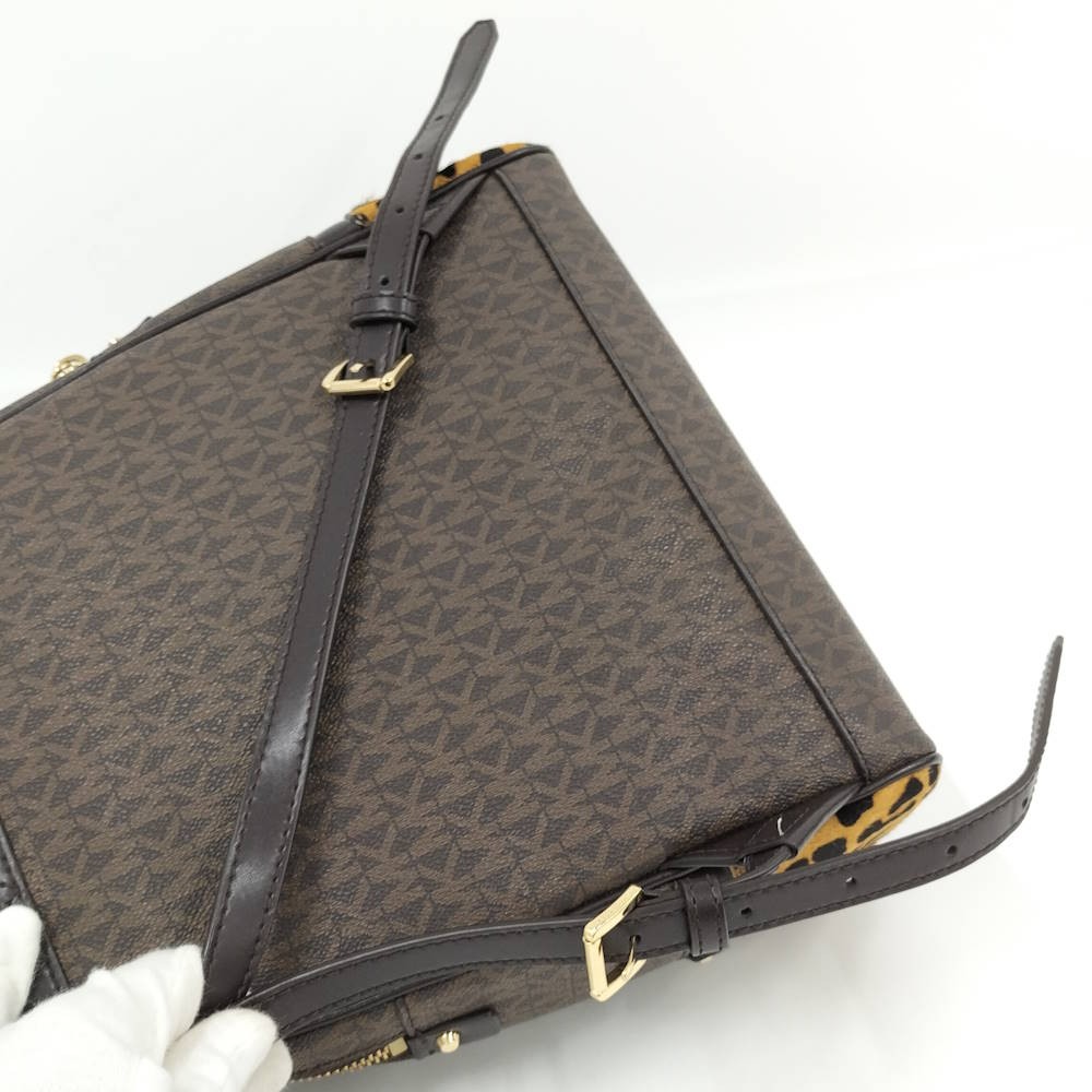Import duty included for US buyers Michael Kors Backpack Brown Canvas 10.2 inch