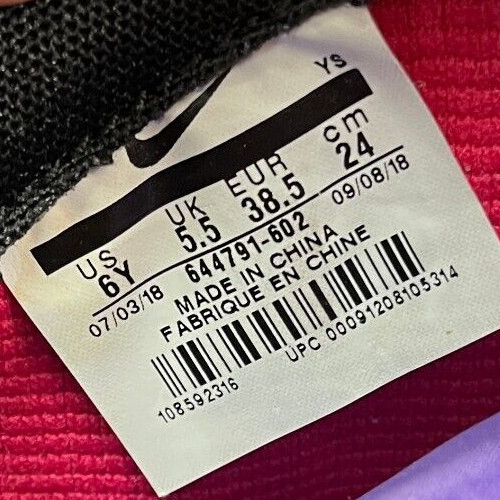 Nike Air Foamposite One Girls Size 6Y Purple Athletic Lifestyle Shoes Sneakers