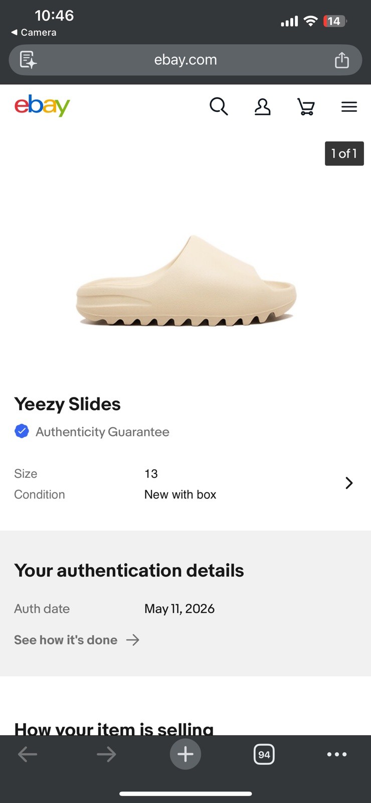 adidas Yeezy Slide Bone (2022/2023 Restock) FZ5897 Used
