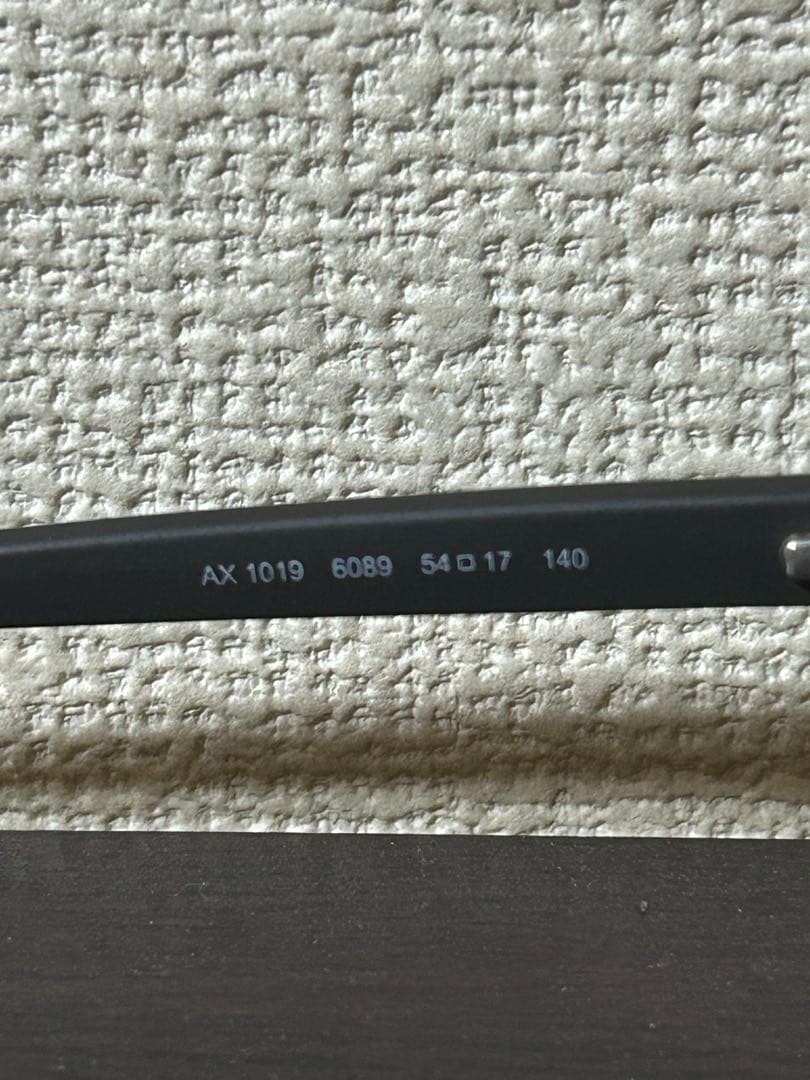 Armani Exchange Glasses Square Matte Gunmetal