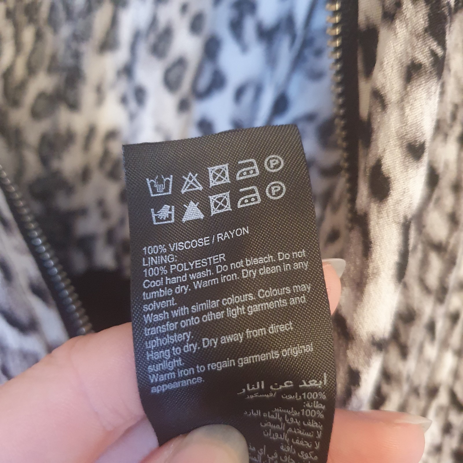 Mint Velvet Dress 100% Rayon Leopard Print Edgy Chic Size 14 Grey Black