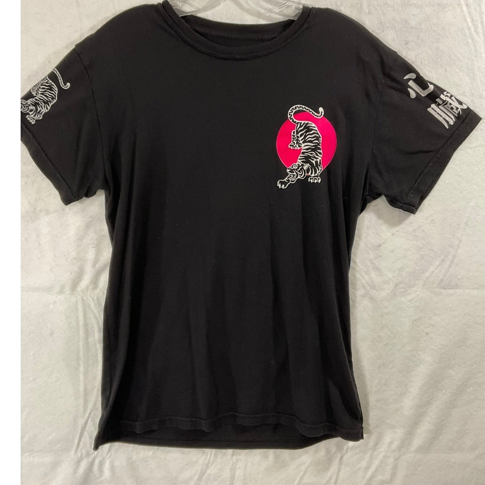 Fresh Laundry Tiger Graphic T-Shirt Mens Medium Black Pink Kanji Streetwear Tee
