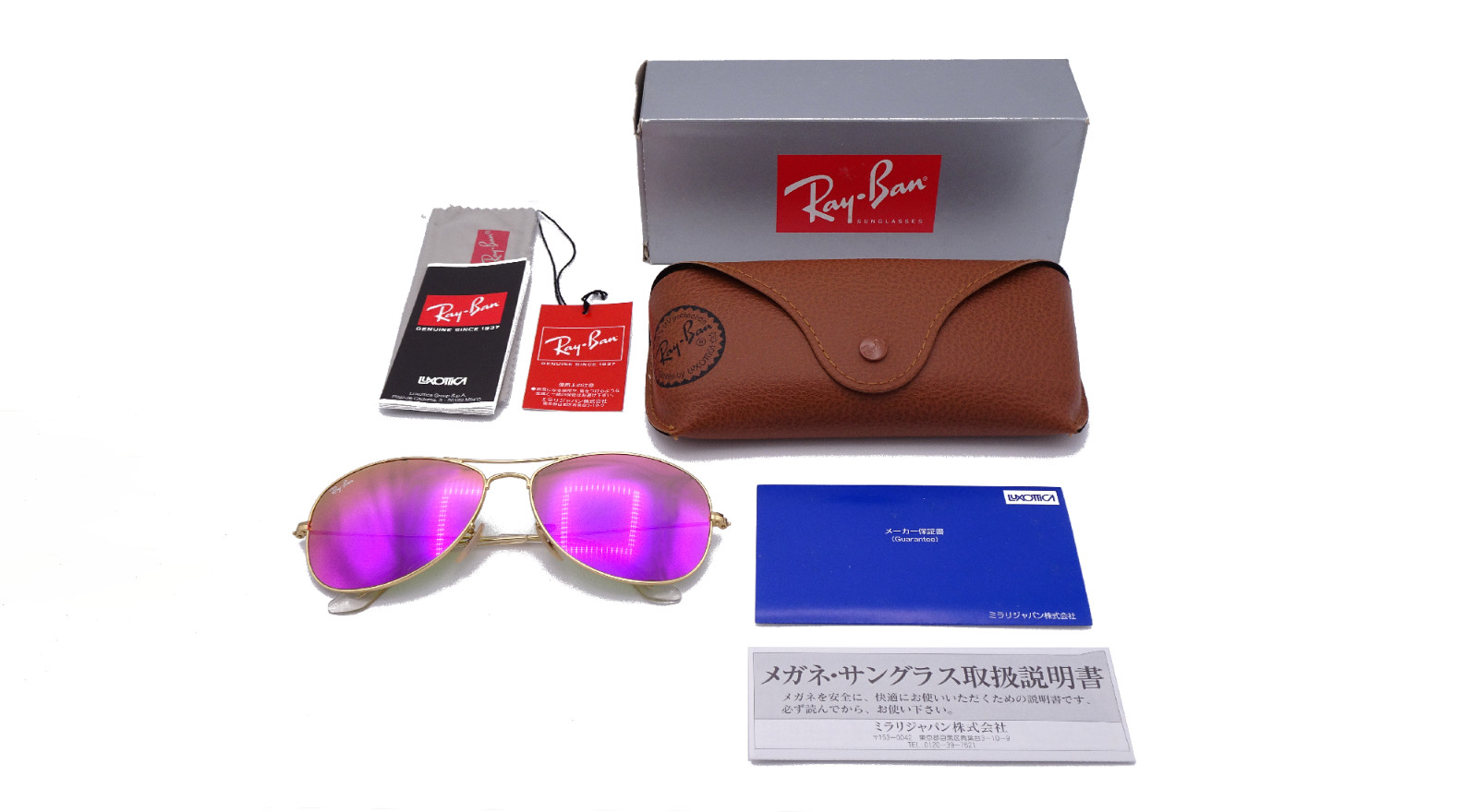 RB3362 112/4T 59 (COCKPIT) Ray-Ban Sunglasses Discontinued