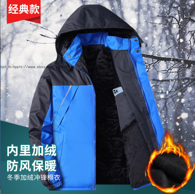 Winter Men Outdoor Windproof Jacket water-repellent Breathable Fleece Lined Coat