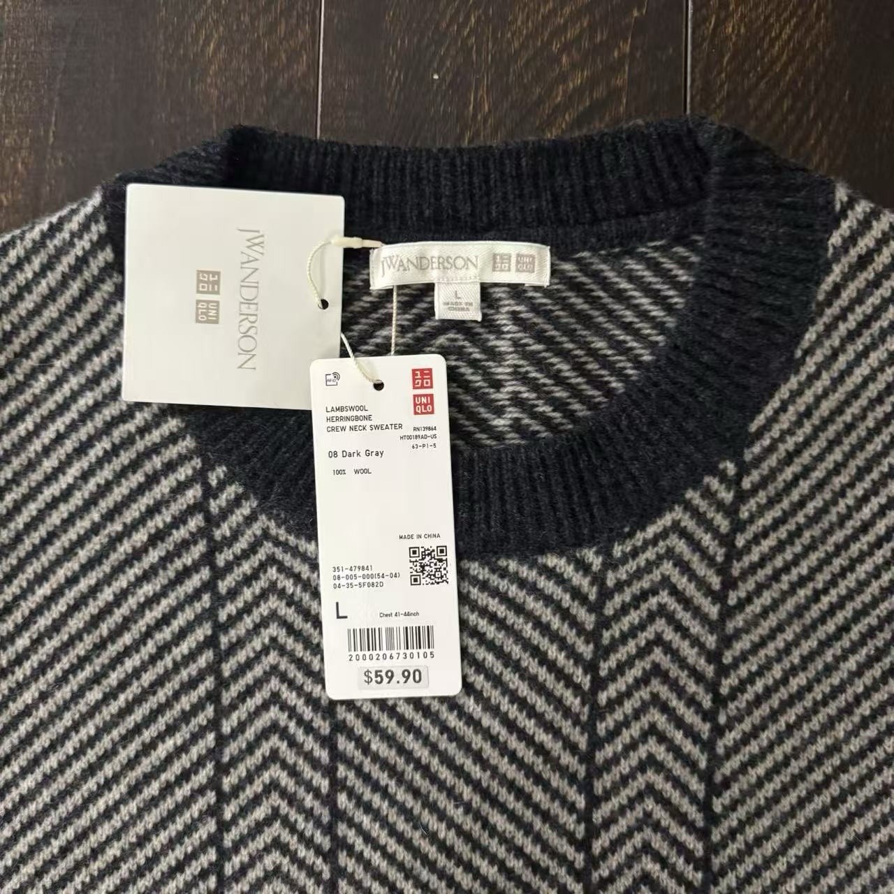 Uniqlo x JW Anderson Lambswool Herringbone Crewneck Sweater Dark Gray Size L
