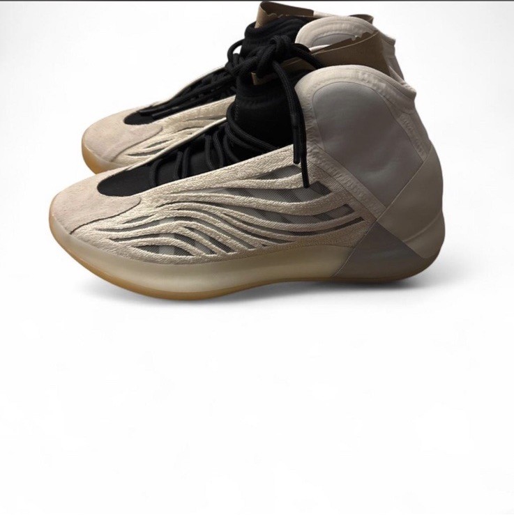 adidas Yeezy Quantum HQ2085 Mist Slate Ivory Men’s Basketball Shoes