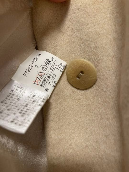 Burberry London Angora Coat