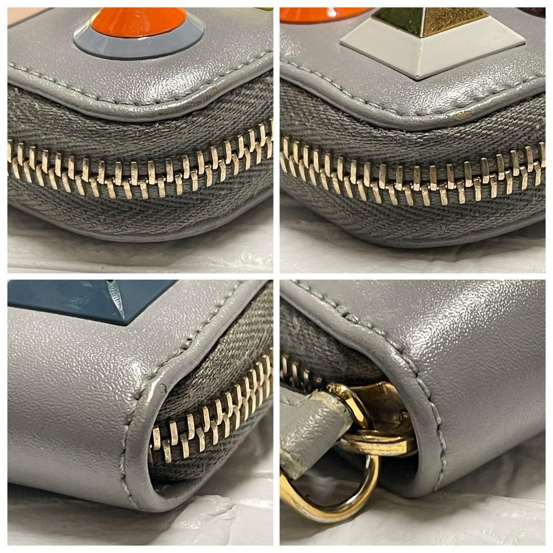 Good condition FENDI rainbow multi studs round zipper