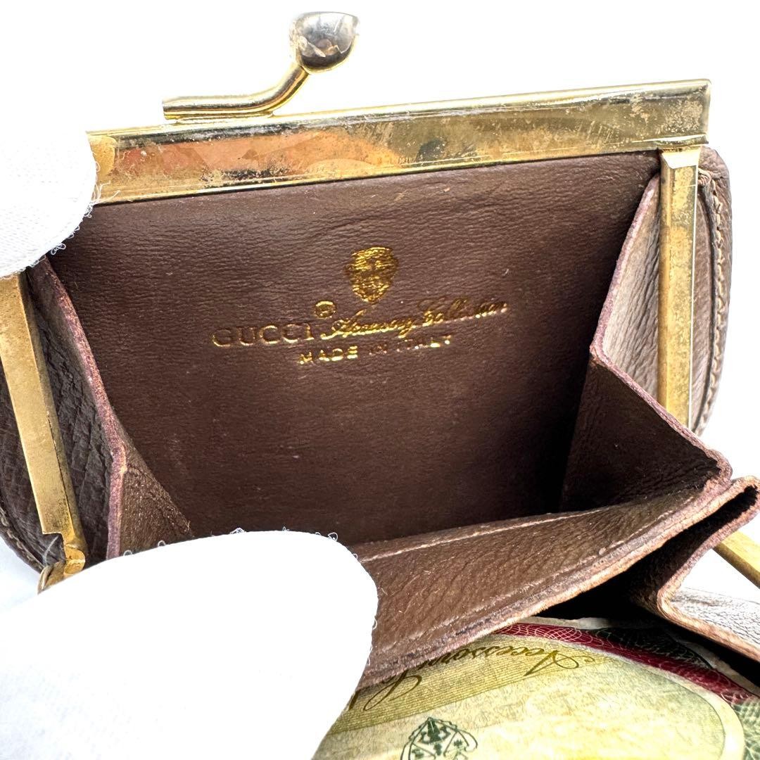 Good Condition Gucci Coin Purse Coin Case Interlocking GG Supreme