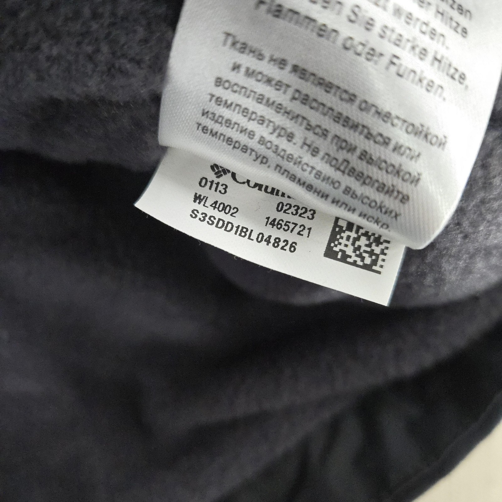 Columbia Jacket Womens Large Black Softshell Fleece Lined Zip Outdoor WL4002