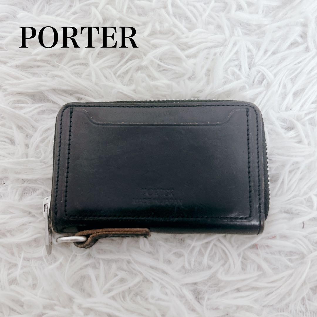 Poter Duke Coin Case