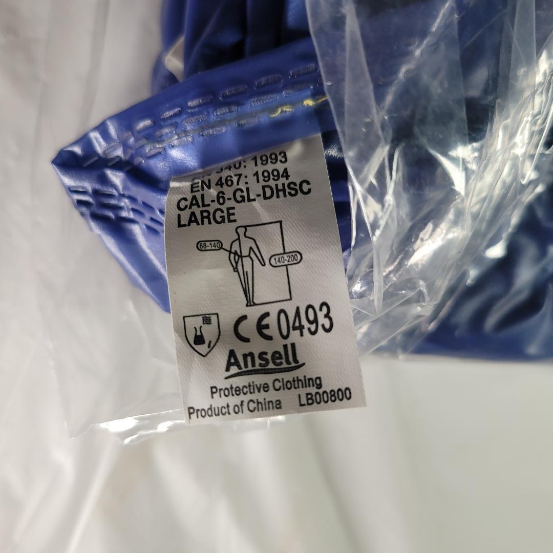CPP Ansell 56-904 Large WASHABLE Chemical Splash Resistant PVC Apron Coat PPE