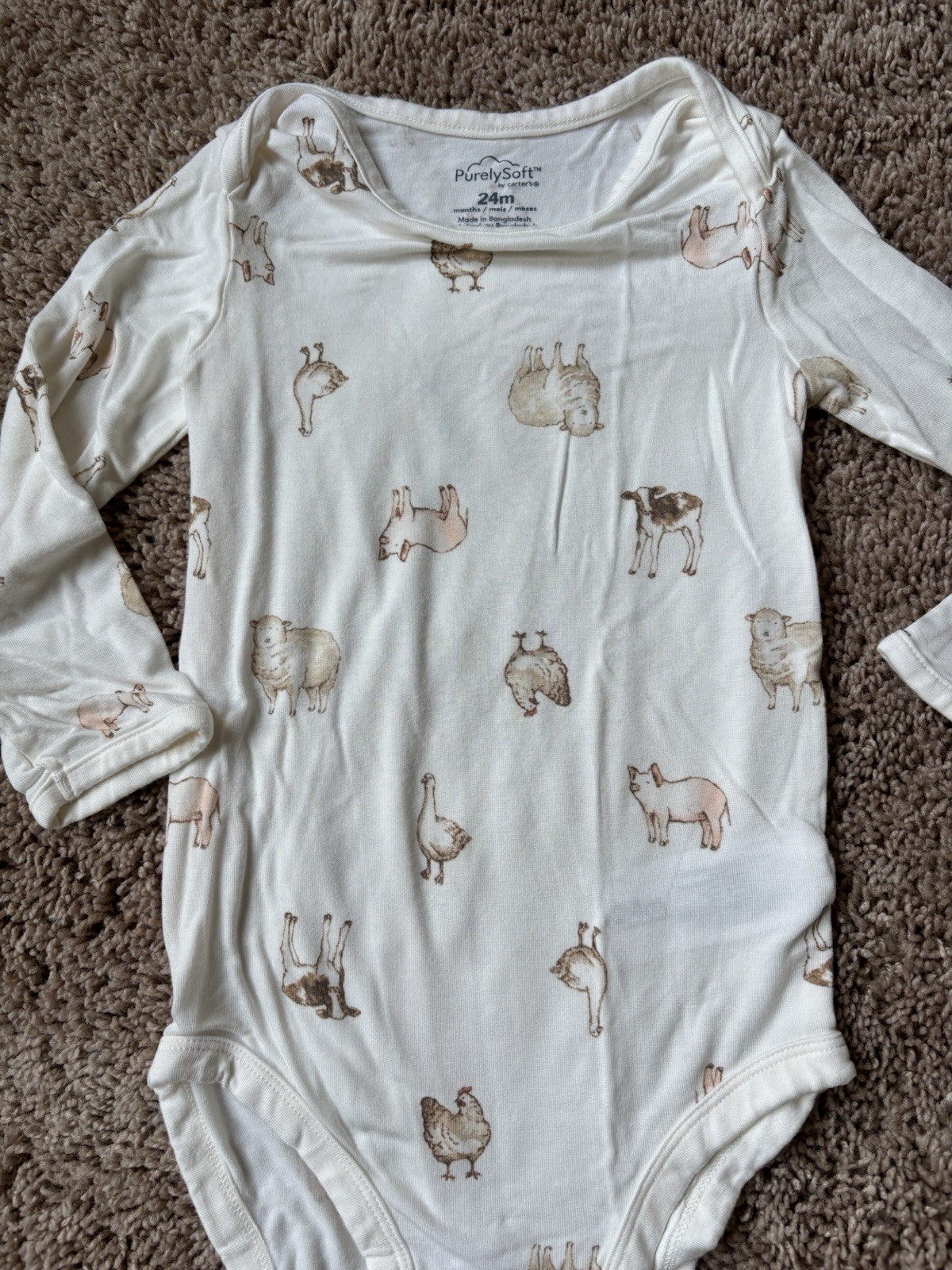 24 Month Two Piece Set: Purely Soft