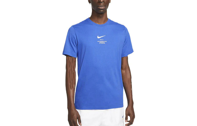 Nike Men’s T-Shirt Athletic Logo Swoosh Short Sleeve Tee RARE New SZ S