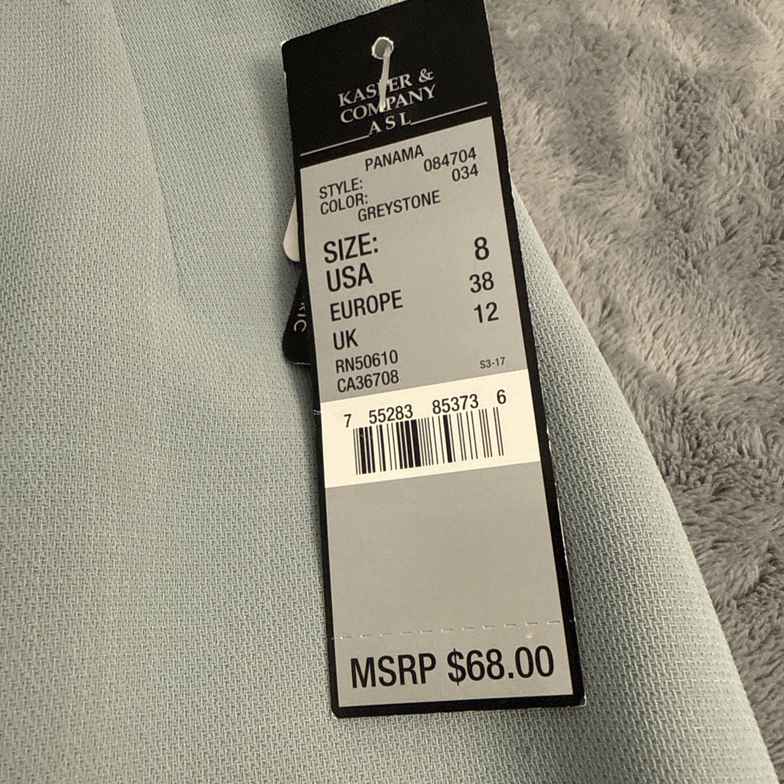 New Kasper Company ASL Knee Length Pencil Skirt Size 8 Greystone Gray Stretch