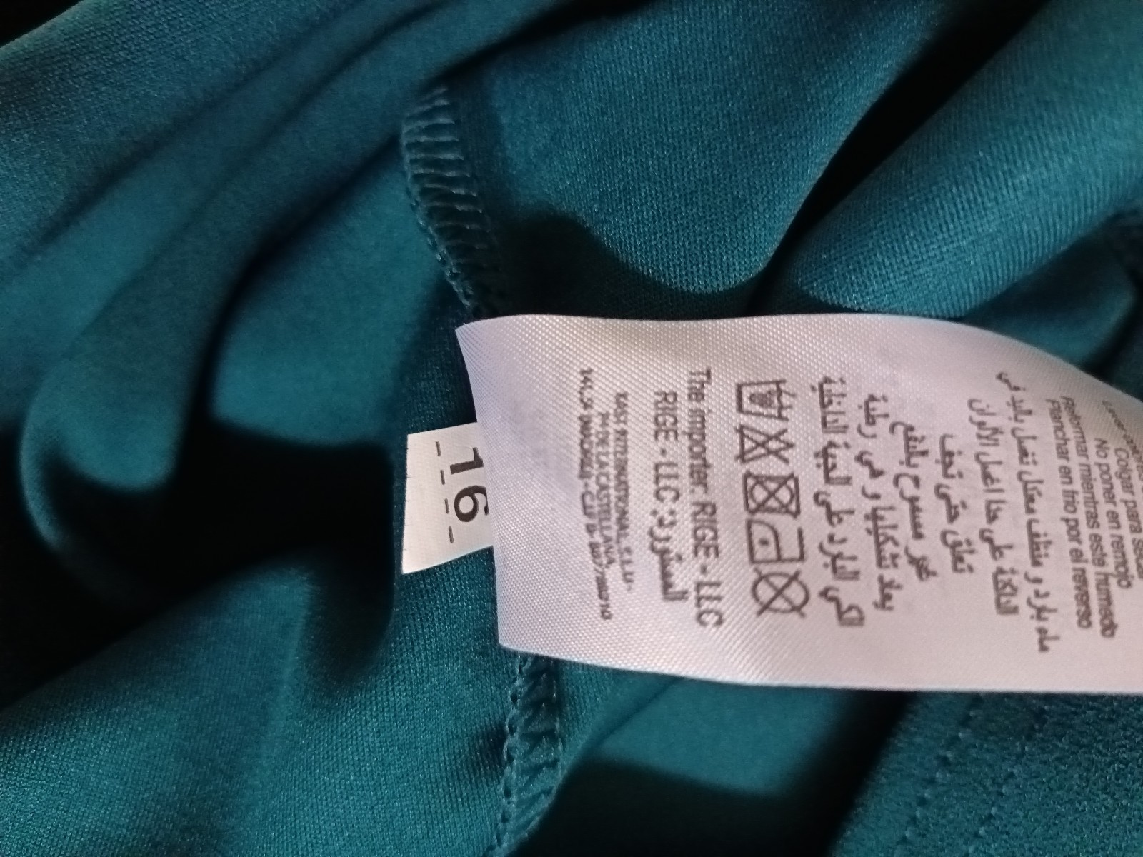 Quiz teal/jade sequin lace bodice wedding Occasion Pencil Dress UK16