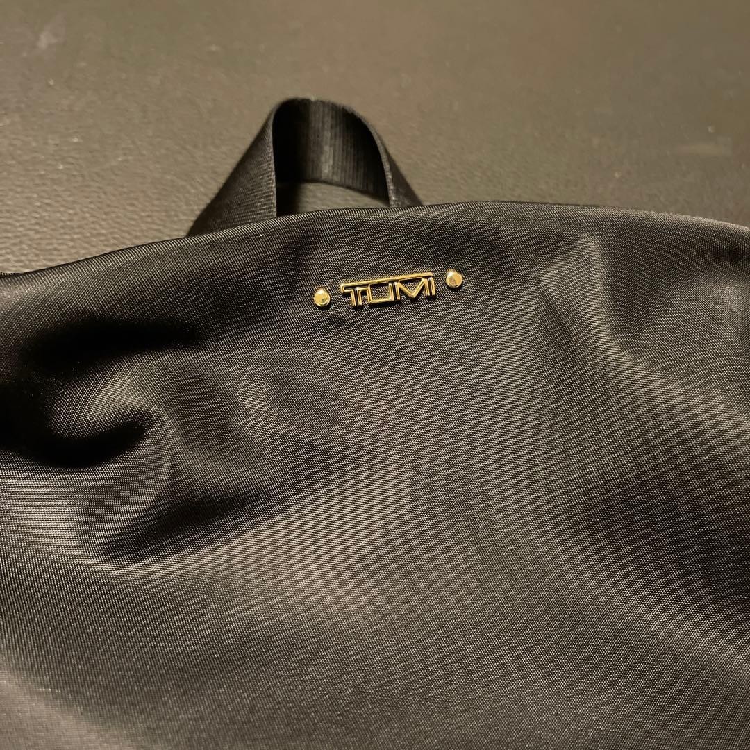 TUMI Voyageur Just In Case Backpack Black