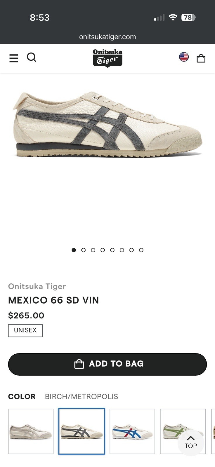 Onitsuka Tiger MEXICO 66 SD VIN 1183C015 200 Birch Metropolis Men’s 11 NEW