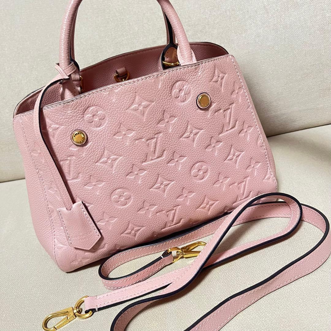 Louis Vuitton Montaigne BB Monogram Empreinte Pink Gold Metal 25cm x18cm x 13cm