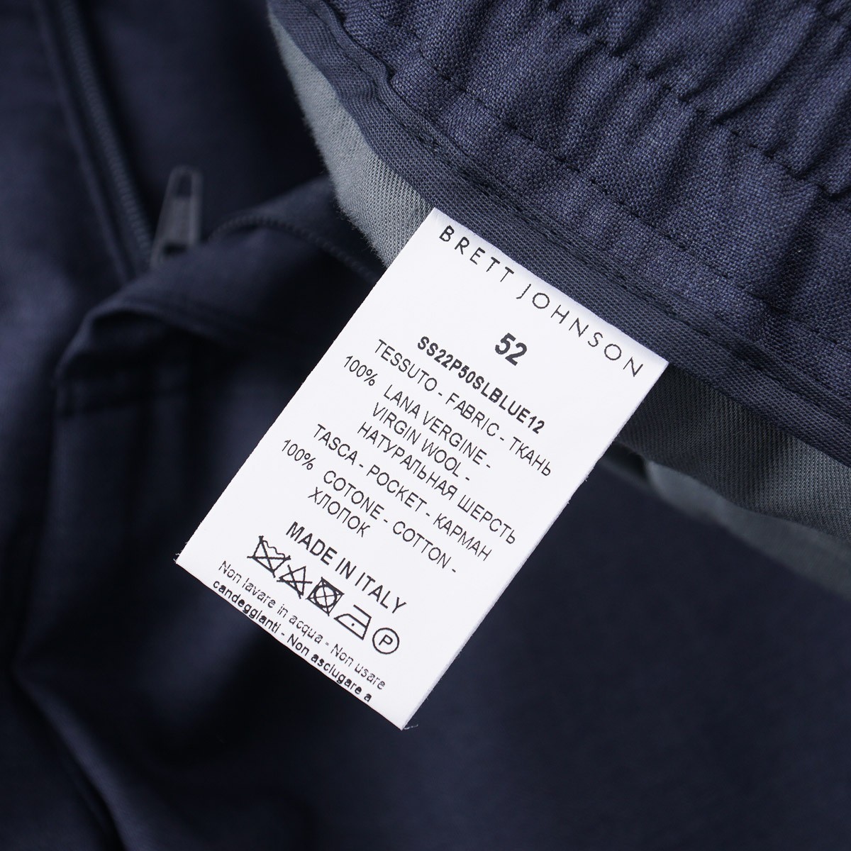 Brett Johnson Blue Extrafine Wool Drawstring Jogger Pants L 35-37 (Eu 52) NWT