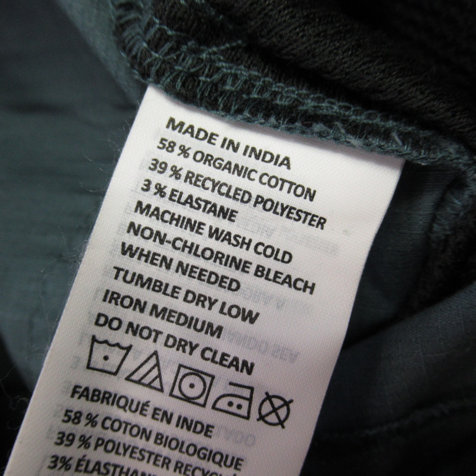 Prana Pants Mens Small Chino Pockets Casual Elastic Waist Green Lightweight